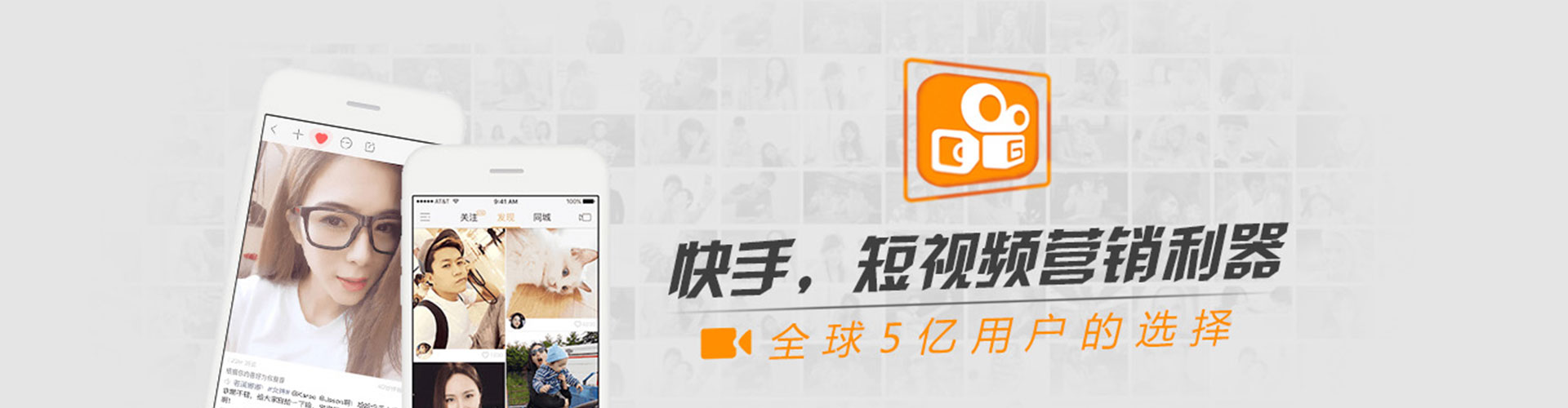 塔城sem竞价