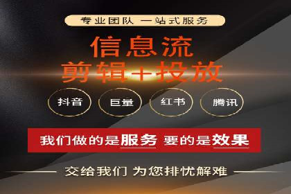 百度信息流广告的创意设计案例分享
